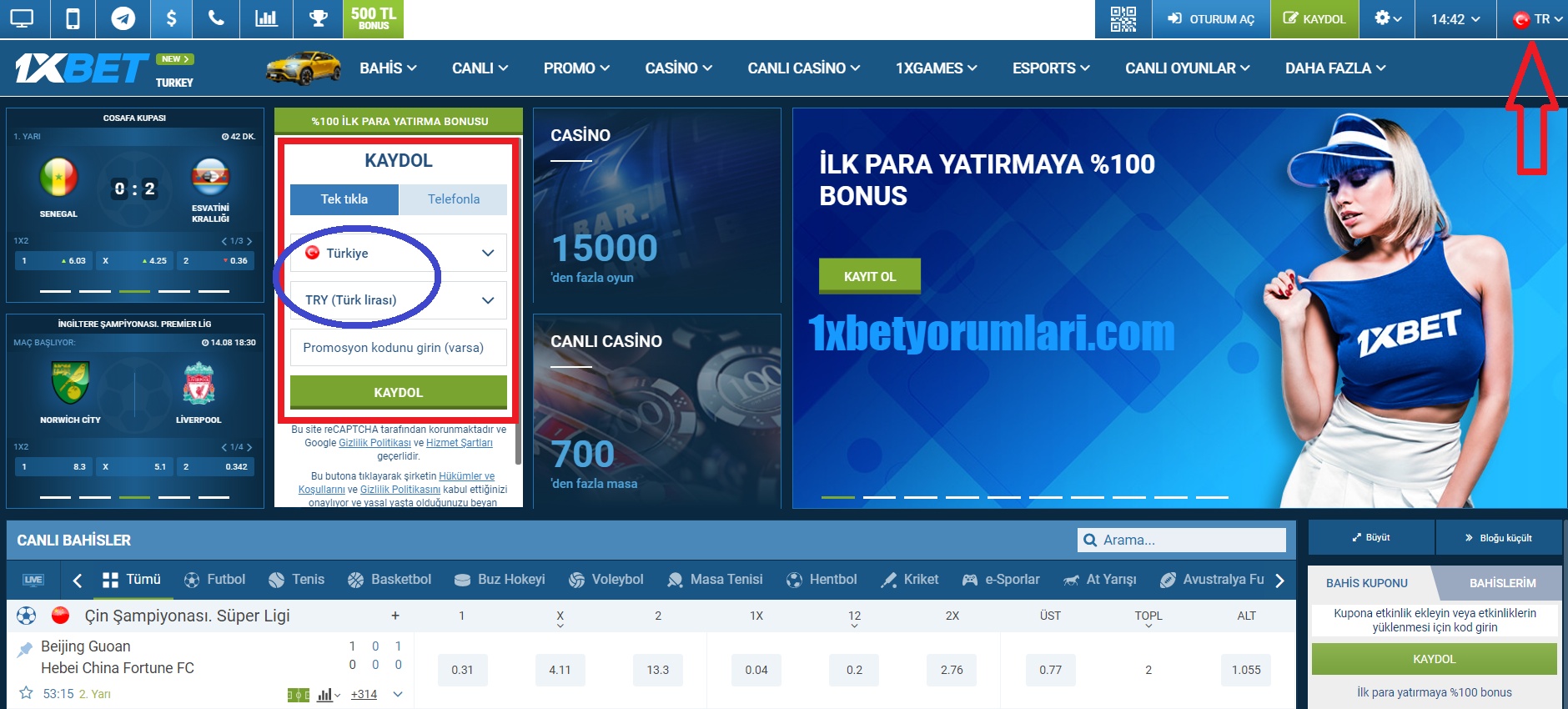 1xbet